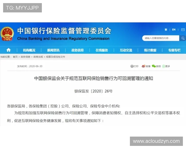 AG视讯靠谱吗如何判断平台的真实性和安全性，避免上当受骗的实用技巧